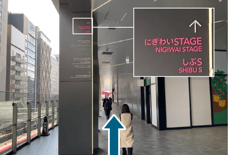 経路のご案内画像